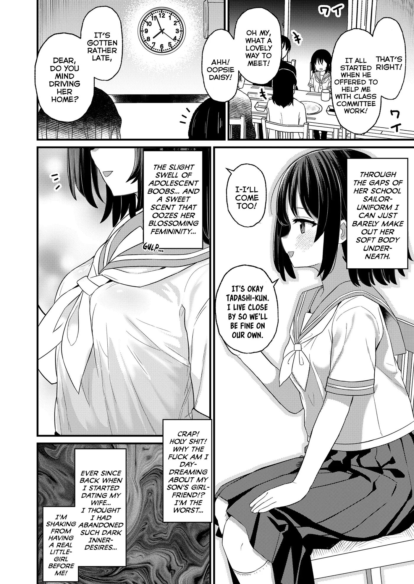 My Son's Girlfriend (yashiro Ryo) Chapter 1000 Page 2